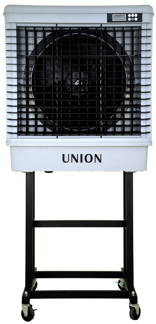 Union air hot sale cooler price